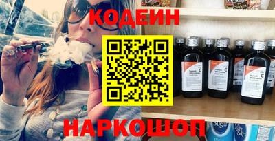 PSILOCYBIN Бугуруслан
