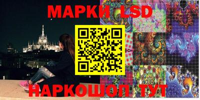 PSILOCYBIN Бугуруслан