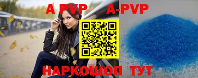 кокаин премиум Будённовск