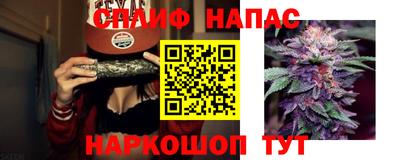 кокаин премиум Будённовск