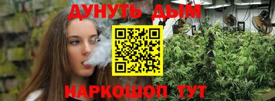 кокаин премиум Будённовск