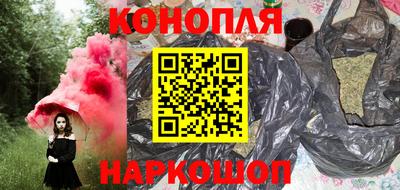 кокаин премиум Будённовск