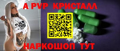 бутират Туймазы