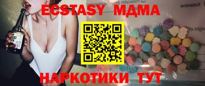 мет Тулун
