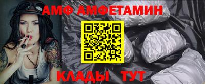 кокаин премиум Будённовск