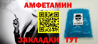кокаин премиум Будённовск