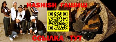 кокаин премиум Будённовск