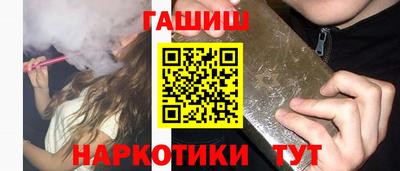 кокаин премиум Будённовск