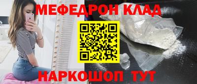 PSILOCYBIN Бугуруслан